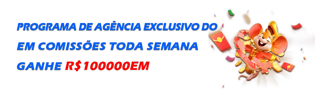 História da 567 br e Vantagens Exclusivas ⭐️